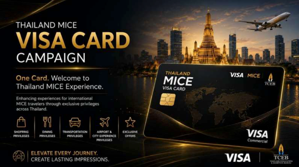 TCEB MICE Visa Card