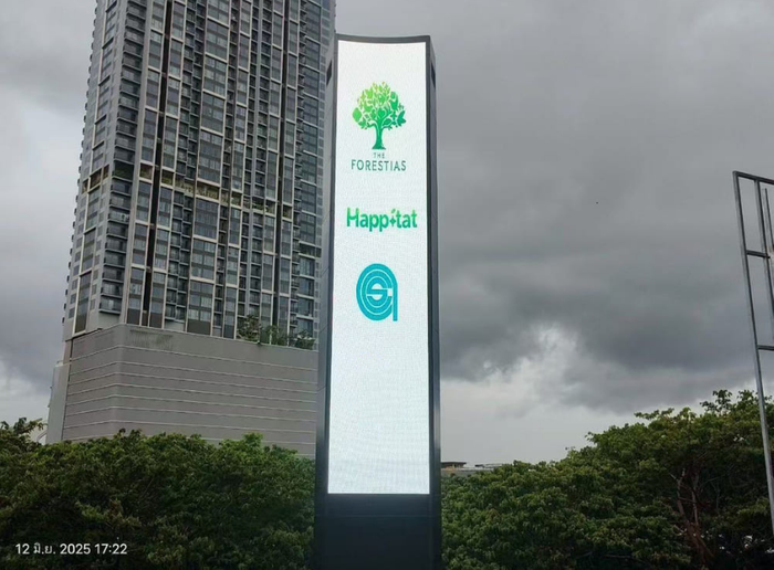 Case Study: Shenzhen Fabulux Technology Co., Ltd.