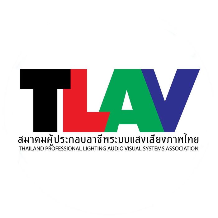 Thailand Professional Lighting Audio Visual Systems Association