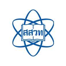 The Institute for the Promotion of Teaching Science and Technology (IPST)