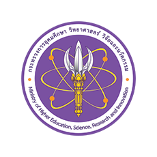 Ministry of Higher Education, Science, Research and Innovation (MHESI)