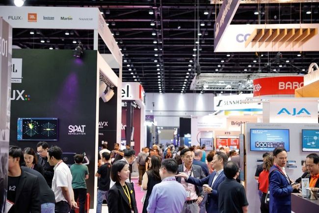 InfoComm Asia 2024 Concludes with Record 21% Increase in Attendance and Successful Showcase of the Future of Professional Audiovisual in Asia