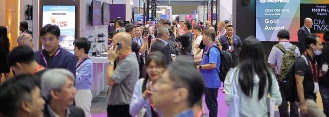 Staying Ahead in the Digital Era as AI Takes Full Center Stage at InfoComm Asia 2025 – Visitor Registration Opens