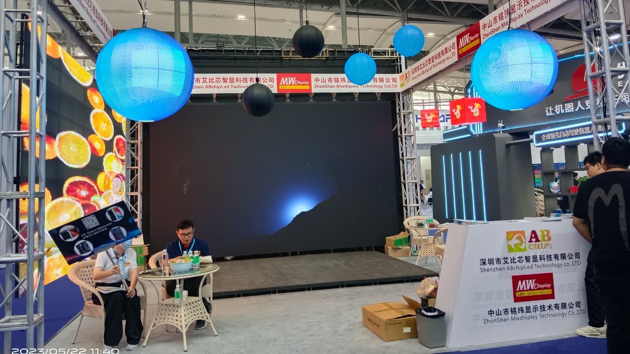 mwdisplay