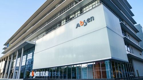 Absen ser&aacute; Silver Show Partner de InfoComm Am&eacute;rica Latina 2026