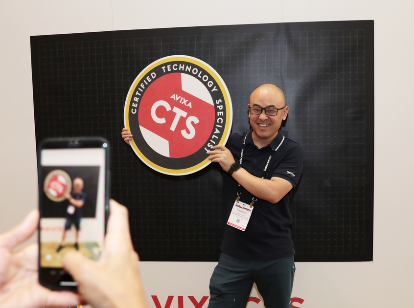 Certification Testing at InfoComm 2025