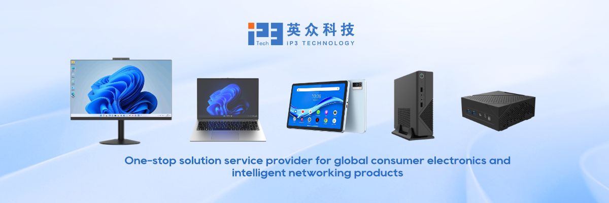 Shenzhen IP3 Century Intelligent Technology Co., Ltd