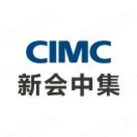 Guangdong Xinhui CIMC