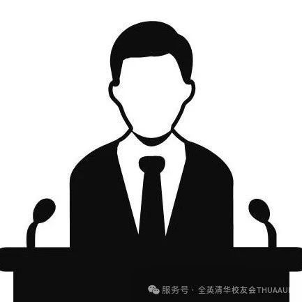 Michael Xu