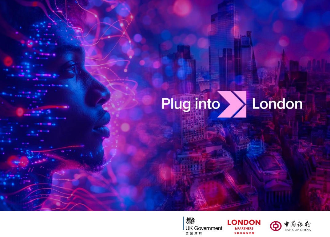 London Tech Week UKChina Connect & Growth Reception London Tech Week 2025