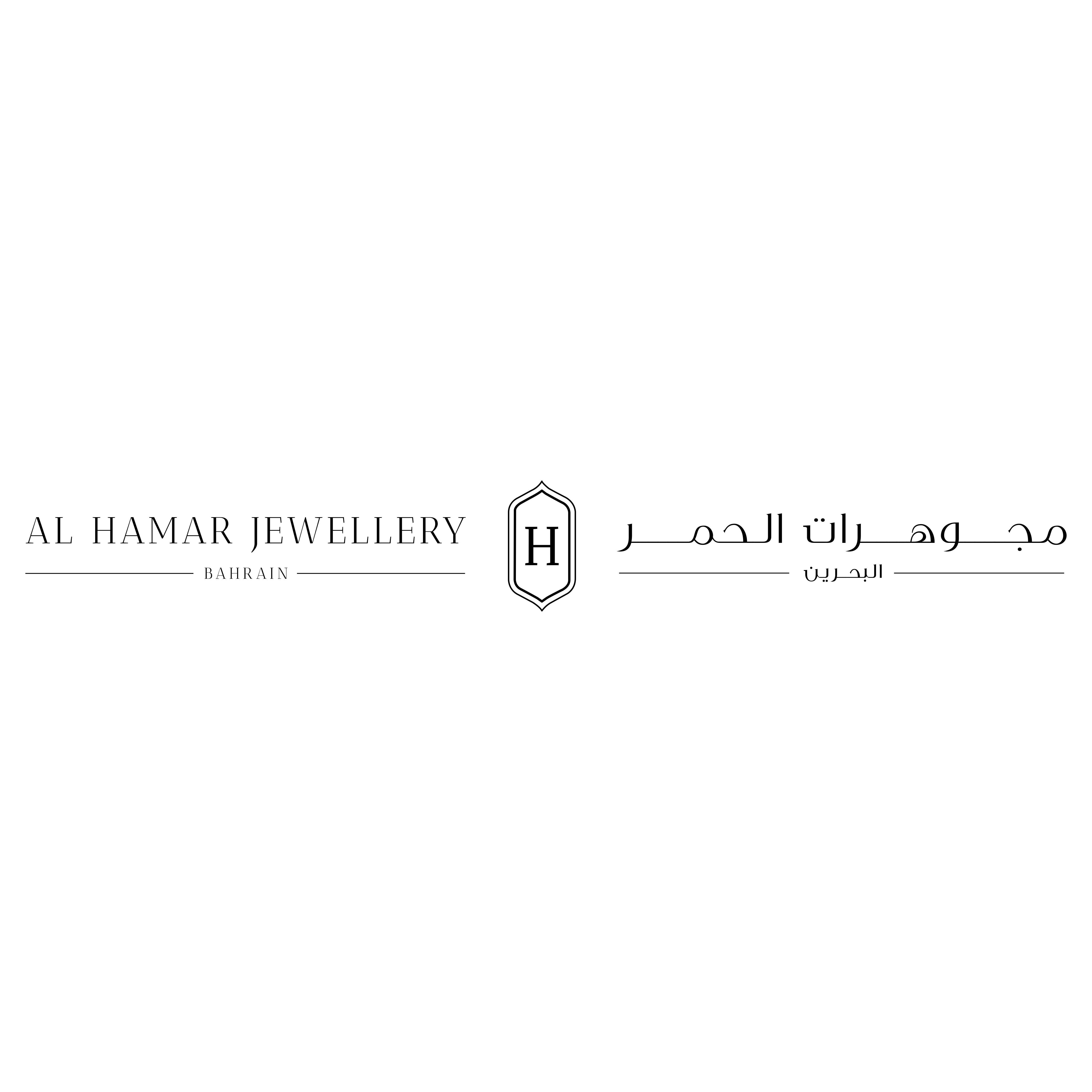 Al Hamar Jewellery