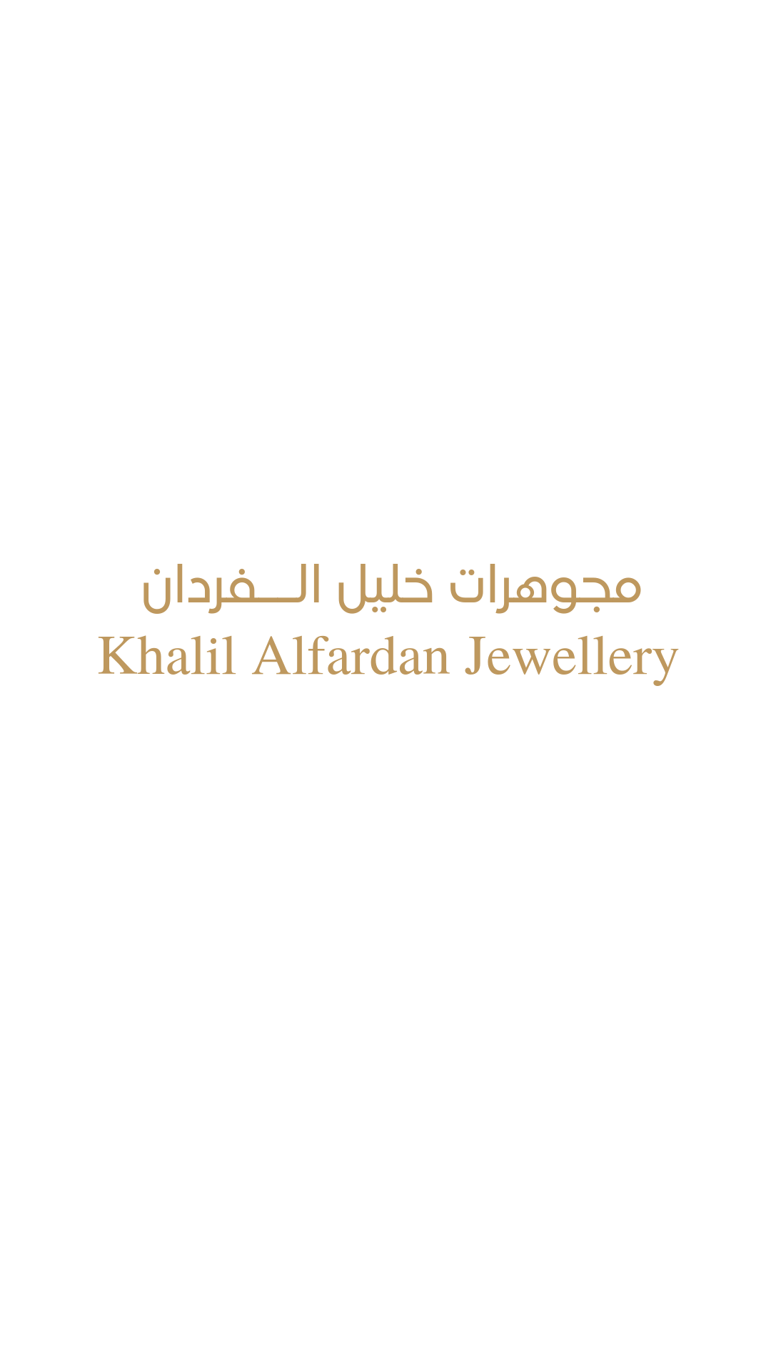 Khalil Ebrahim Hasan Fardan Jewellery Co