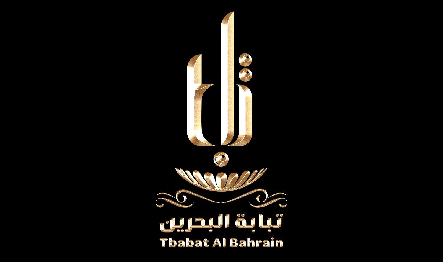 Tbabat AlBahrain for Jewelry