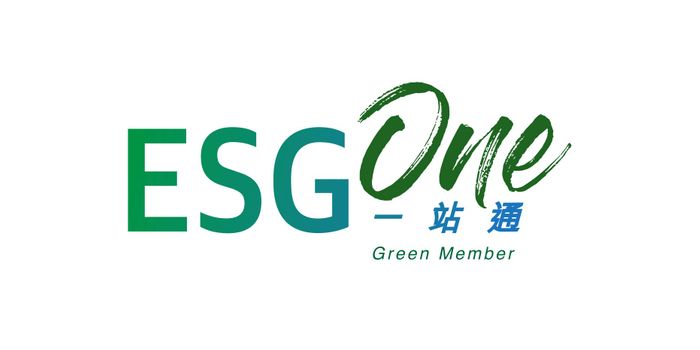 Micro Clean NexGen Product / Service  scope - ESG one