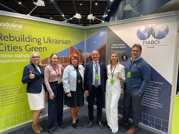 Rebuilding Ukrainian Cities Green Initiative Launch
