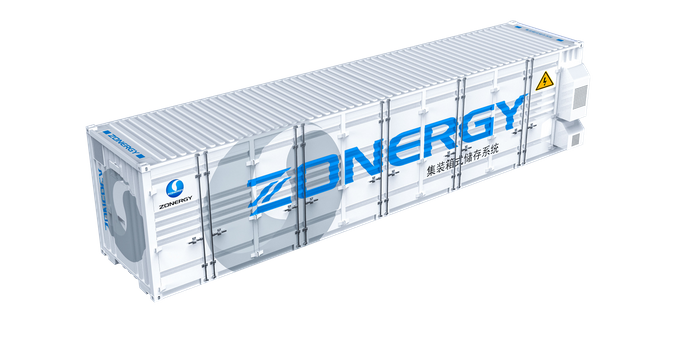 Commercial Engery StorageSystem Blue(250~500kW)