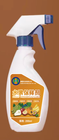 BCNF preservatives for the high value-added fruits and other agricultural products
