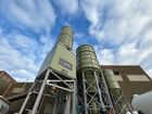 MevoCem ultra-low carbon cement