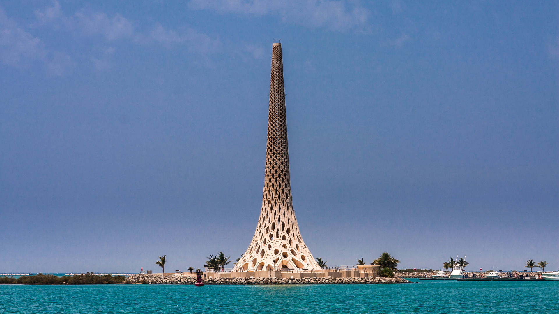 KAUST