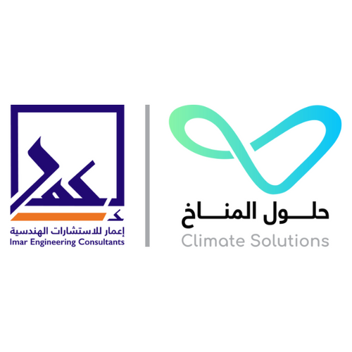 Imar, Engineering Consultants