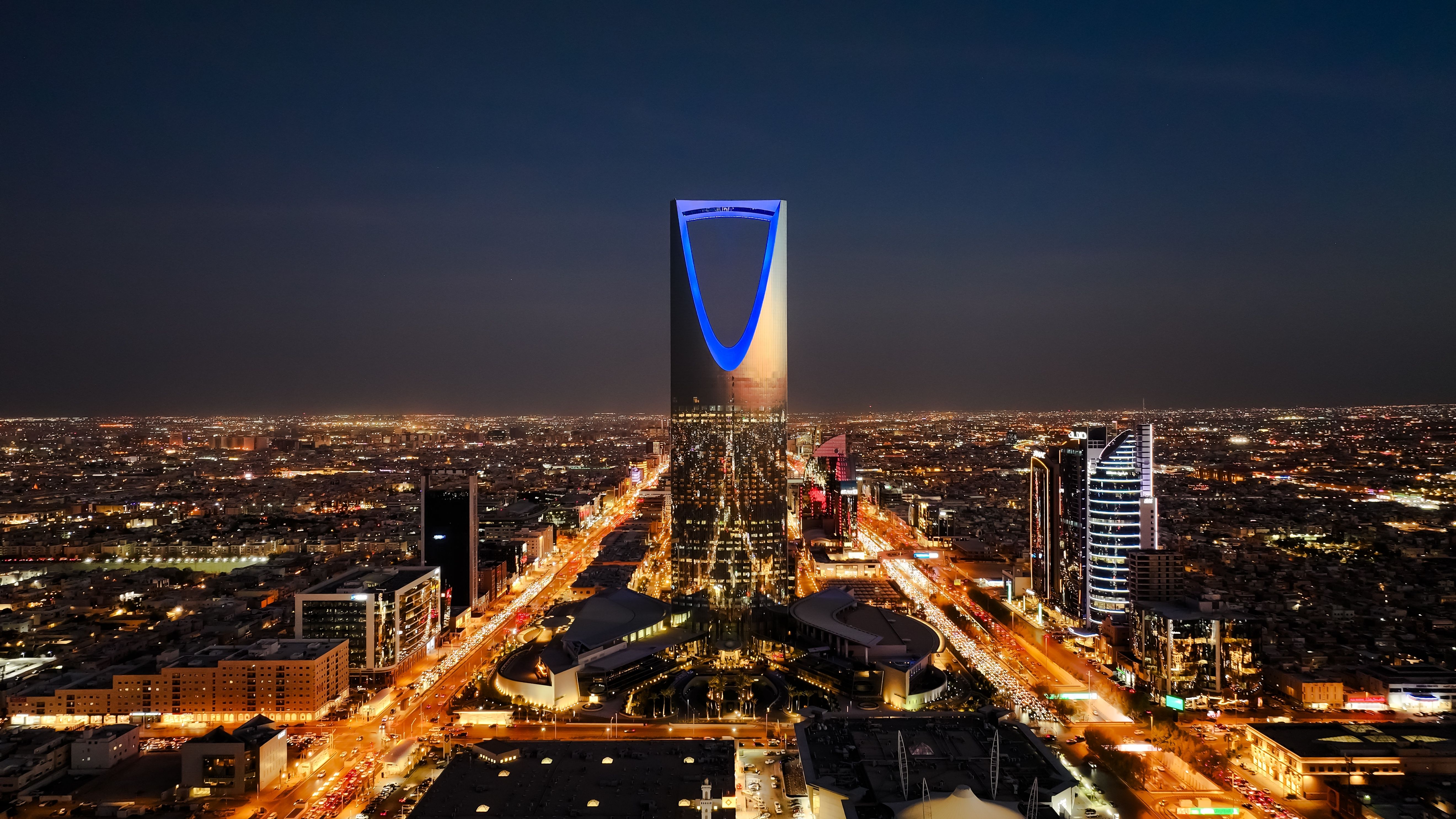 The Kingdom Tower