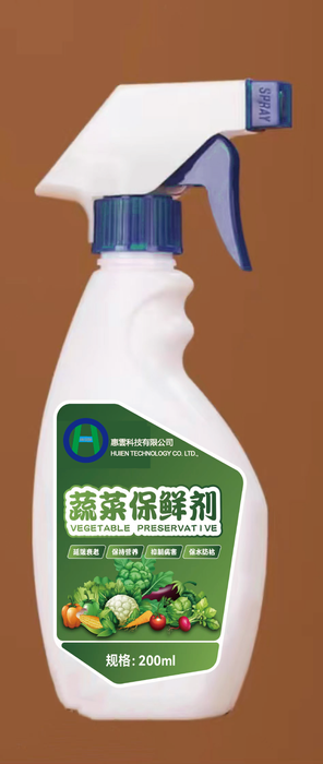 BCNF preservatives for the high value-added fruits and other agricultural products