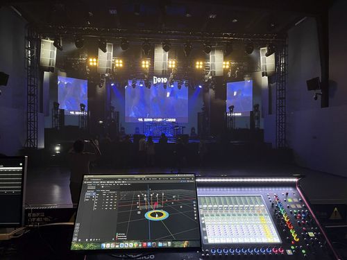 Immersive audio becomes more accessible