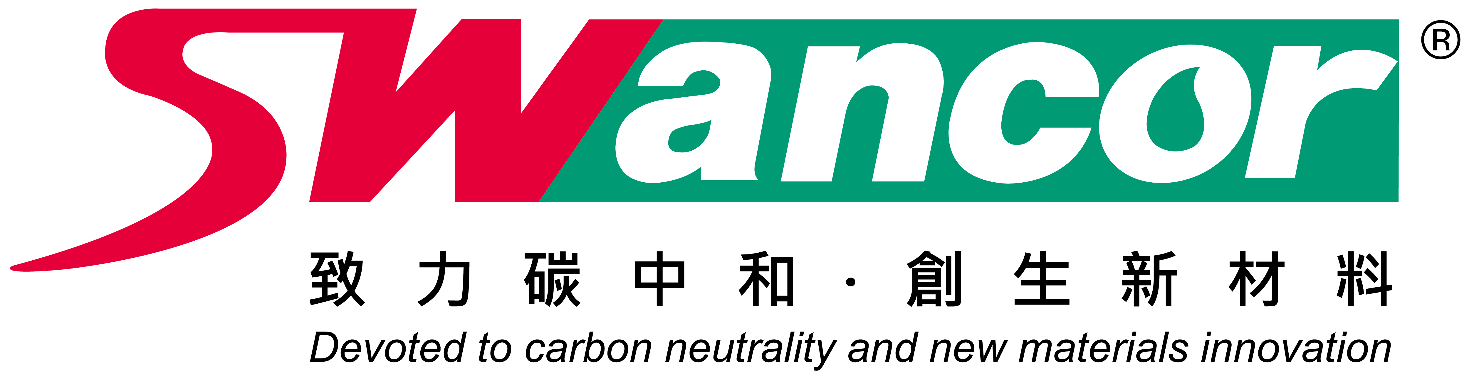 logo Swancor