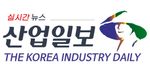 The Korea Industry Daily