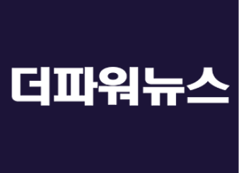 SK하이닉스, 美 ‘AI 인프라 서밋’서 HBF·PIM 등 차세대 메모리 공개
