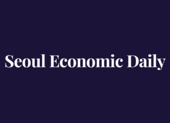 Seoul Economic Daily