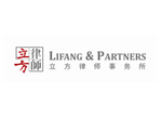 lifang_partners.png