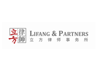 lifang_partners.png