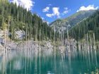 Central Asia/ Silk Road - China, Iran, Kazakhstan, Kyrgyzstan, Tajikistan, Turkmenistan, Uzbekistan
