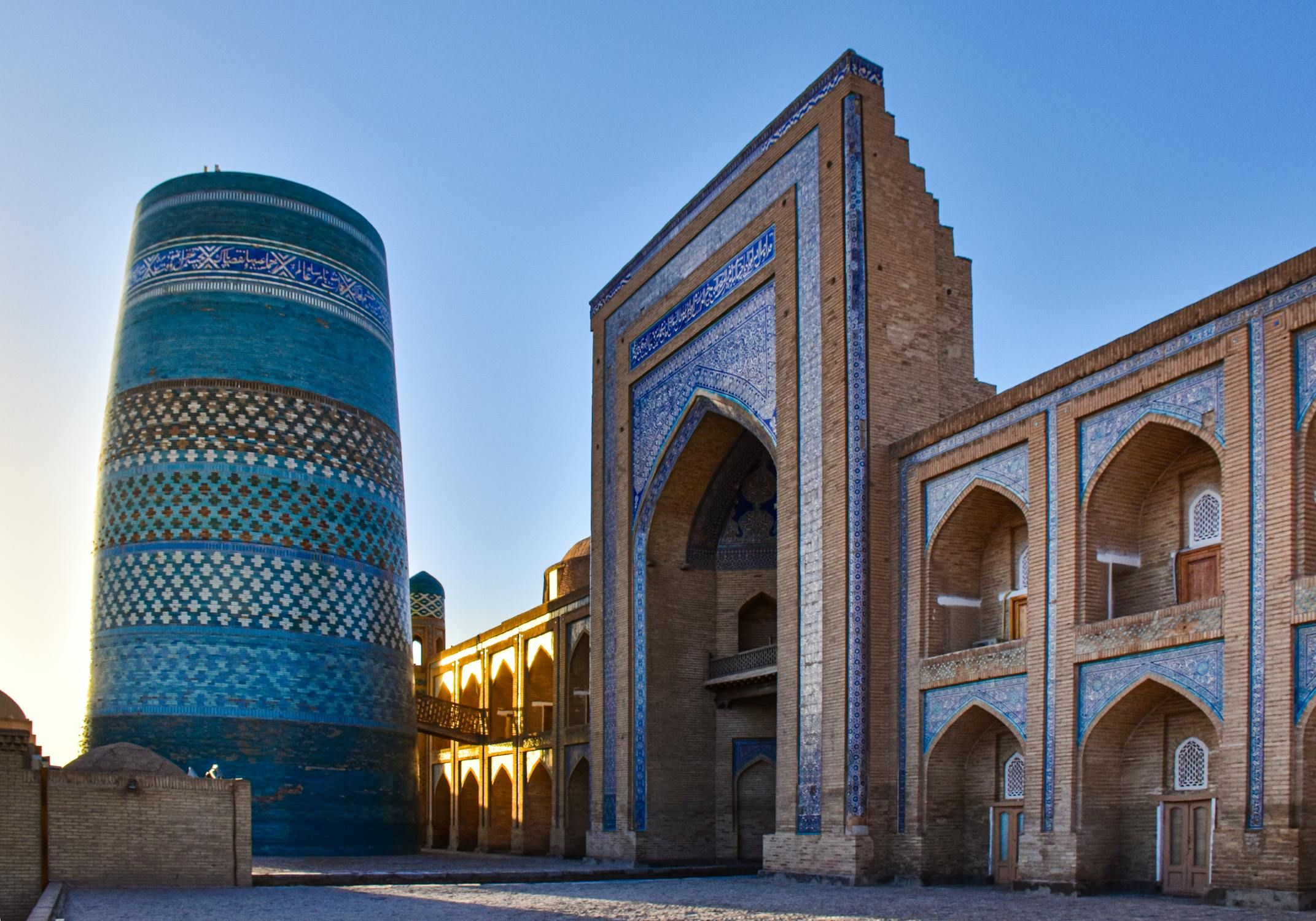 Central Asia/ Silk Road - China, Iran, Kazakhstan, Kyrgyzstan, Tajikistan, Turkmenistan, Uzbekistan
