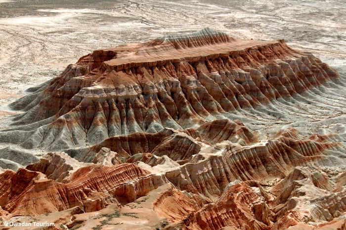 YANGIKALA CANYONS