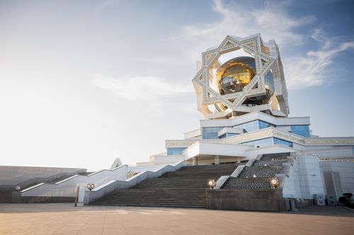 Central Asia: 5 'Stans