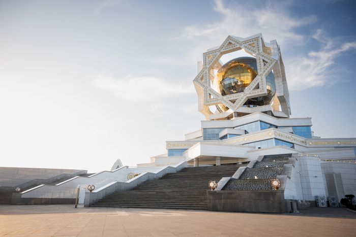 Central Asia: 5 'Stans