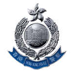 Hong Kong: Police Force