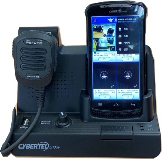 Rugged MCX Device CM65