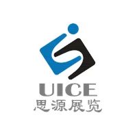 Cynthia Tan Sales Agent UICE – United International Conference & Exhibition Co., Ltd.