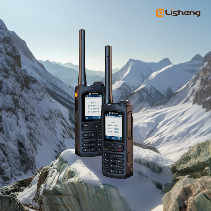 Q8088 DIGITAL TRUNKING PORTABLE RADIO