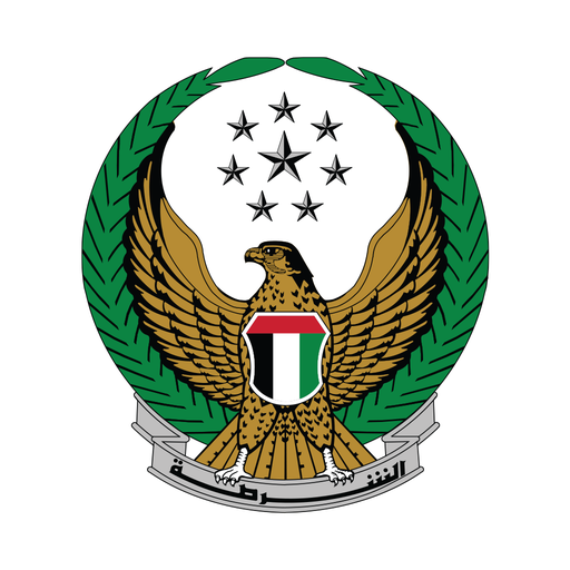 UAE MOI & Dubai Civil Defense