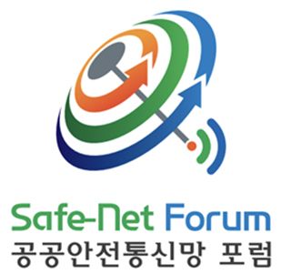 South Korea: SafeNet forum