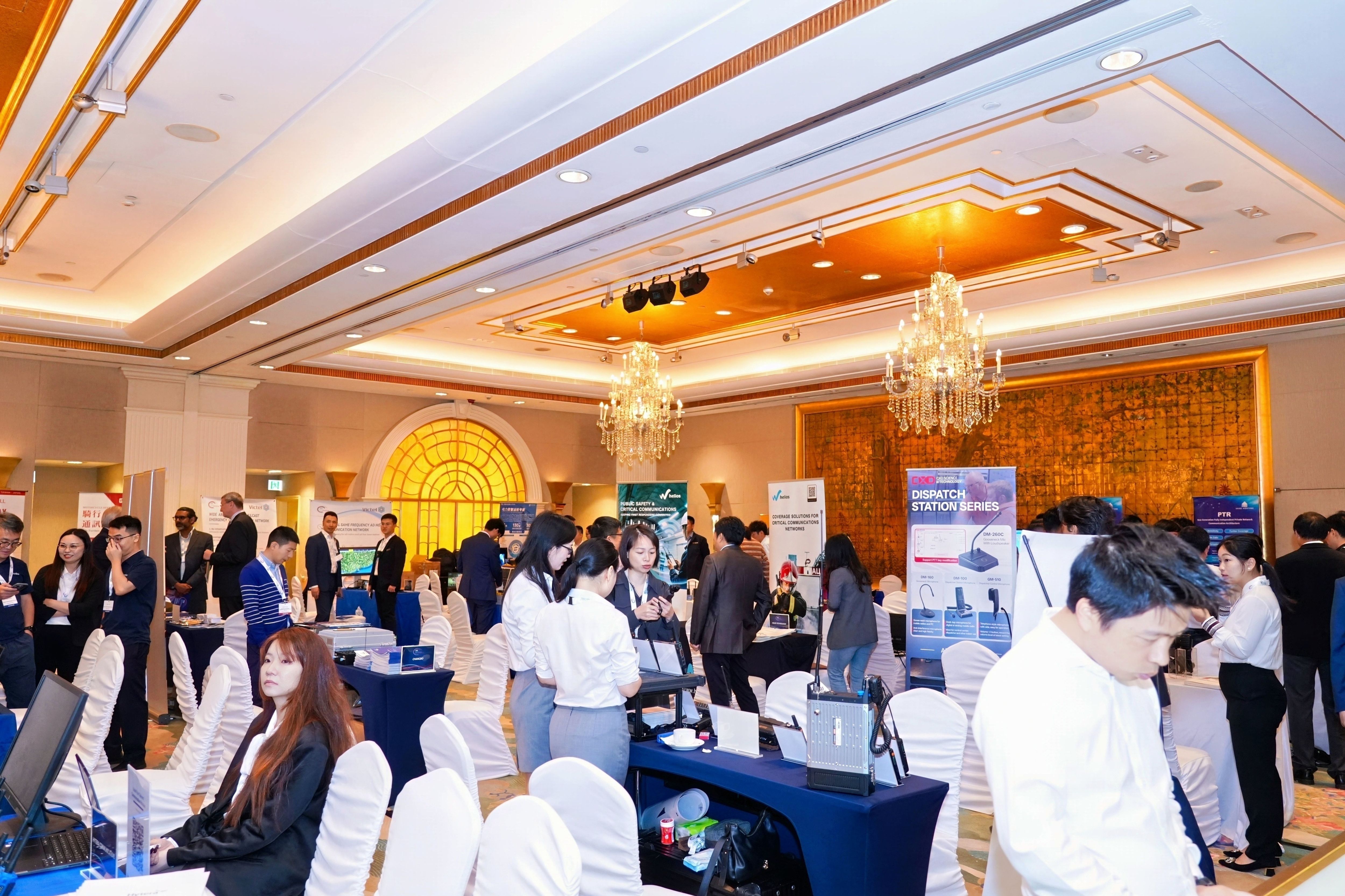 CCW exhibition