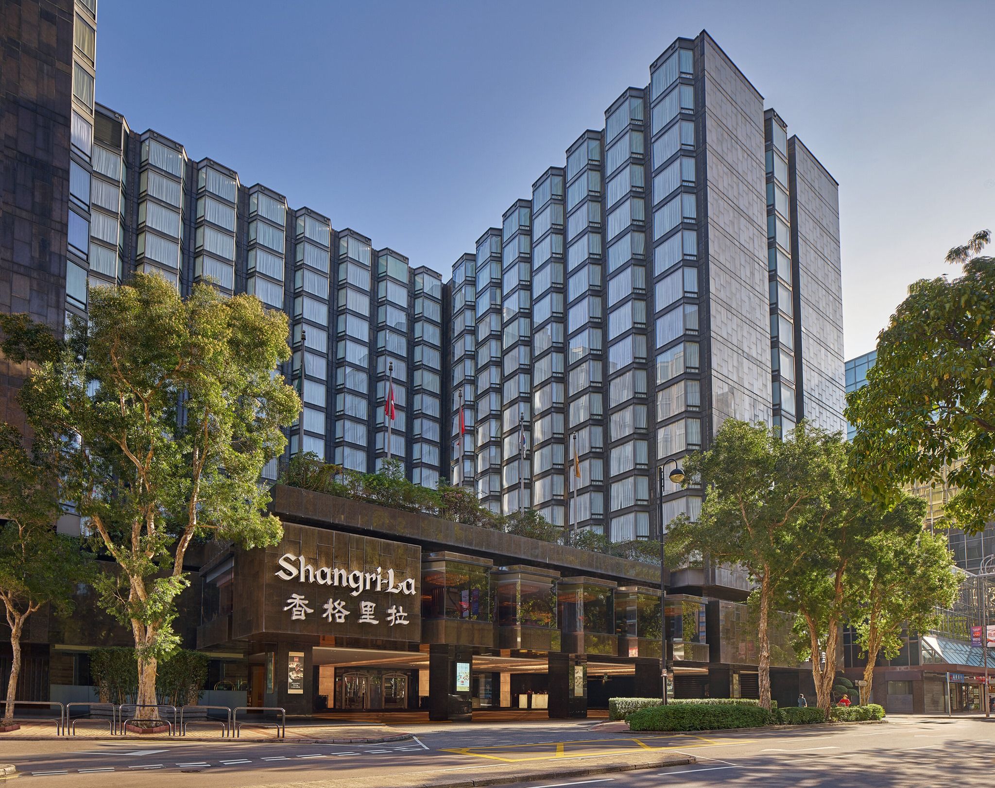 Shangri-La Kowloon