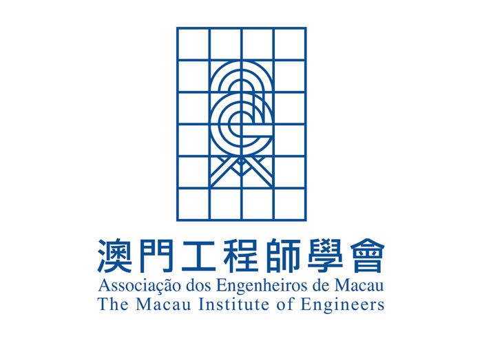 The Macau Institute of Engineers Association