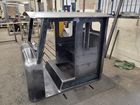 Fabrication