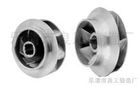 Impeller