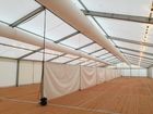 Event Heating